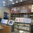 설빙가경 | 청주 설빙 가경터미널점 두바이초코빙수 솔직후기