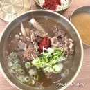 씨유 검암역푸르지오점 | 검암역 맛집 동남집 검암푸르지오점 갈비탕 냉면 솔직후기