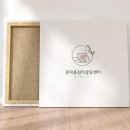 데이지아동발달센터