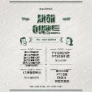 머슬그로우짐 이미지