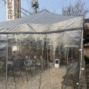 쉐프의 순대국 | [김포 맛집] 팔담순대 김포본점 | 이원일 셰프 레시피 ‘얼큰 순대국’ 후기