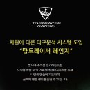 마두골프연습장