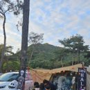 칠봉 송정 캠핑장 이미지