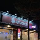 행선로15 이미지