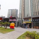 평택자이3단지부동산공인중개사사무소 이미지