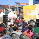 봉동생강골시장 상인회 이미지