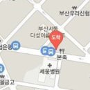 성봉훈치과의원 이미지