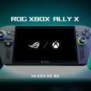 한화장식블라인드 이미지