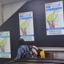 삼덕정형외과의원 이미지