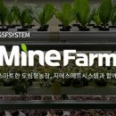 (주)에프테크 - 2270 | (주)에프테크