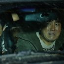 화이네분식