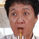 엉클주스