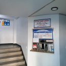 천수목욕탕 이미지