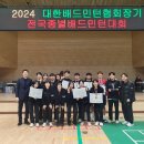 김천시청 이미지