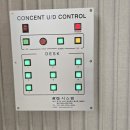 태장중학교 이미지