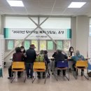 황금2동 행정복지센터 이미지