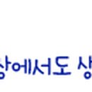 쥬벨베이커리 이미지