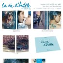 첫인상스튜디오 이미지