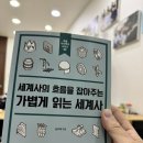 박대수영어학원 이미지