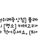 멜로우피부과의원 이미지