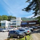 용인홀스트래킹 이미지