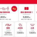 서울익스프레스88 이미지