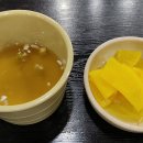 오렌지철판볶음밥 이미지