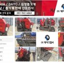 H8070 네이버블로그