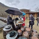 장류마실 이미지