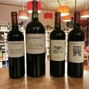 [공지] Domaine de l&#39;Aurage, Le Versant 2020/도멘 드 로라쥬 , 르 베르상 2020