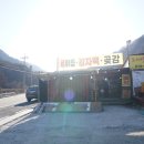 뒤뜰 | 할머니가 제일 좋아하는 강릉곶감 선물, 오대산을 뒤뜰삼아 다녀온 후기👌