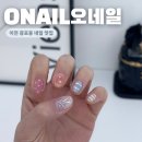 아리역로76번길 이미지