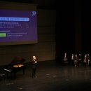 이어령예술극장(한국예술종합학교) 이미지