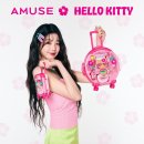 어뮤즈 이미지