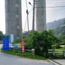 금대휴펜션 이미지