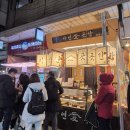 자연애 | 망원 맛집 떡갈비! 망원시장 자연애곳간 포장 후기