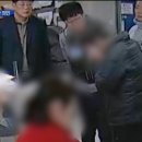 현대M마트 이미지