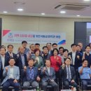 진접오남행정복지센터 이미지