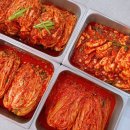 오일장광주김치 이미지