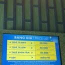 월드아쿠아 이미지