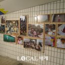 석관지하보차도 이미지