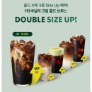 다이소 인덕원역점 이미지