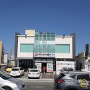 행복가닭보쌈 | #부산드라이브 #부산 다대포해변 #해물바지락칼국수#명지국제신도시 #숨어있는맛집 #닭보쌈 #부산맛집
