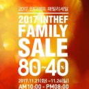 트루젠조이너스 이미지
