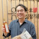 주식회사 그이름 이미지