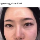 속눈썹언니 네이버블로그