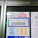 에어컨 분해 청소 전문 업체 “슈퍼대디 클린연구소” 내 돈 내산 후기