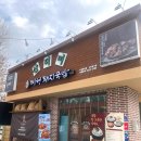 욱수 | 돼지국밥 좋아한다면 꼭 가야 할 곳! 미성 돼지국밥 시지욱수점 산더미 특 돼지국밥 후기