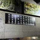 미각분식 이미지