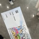 효심청 이미지